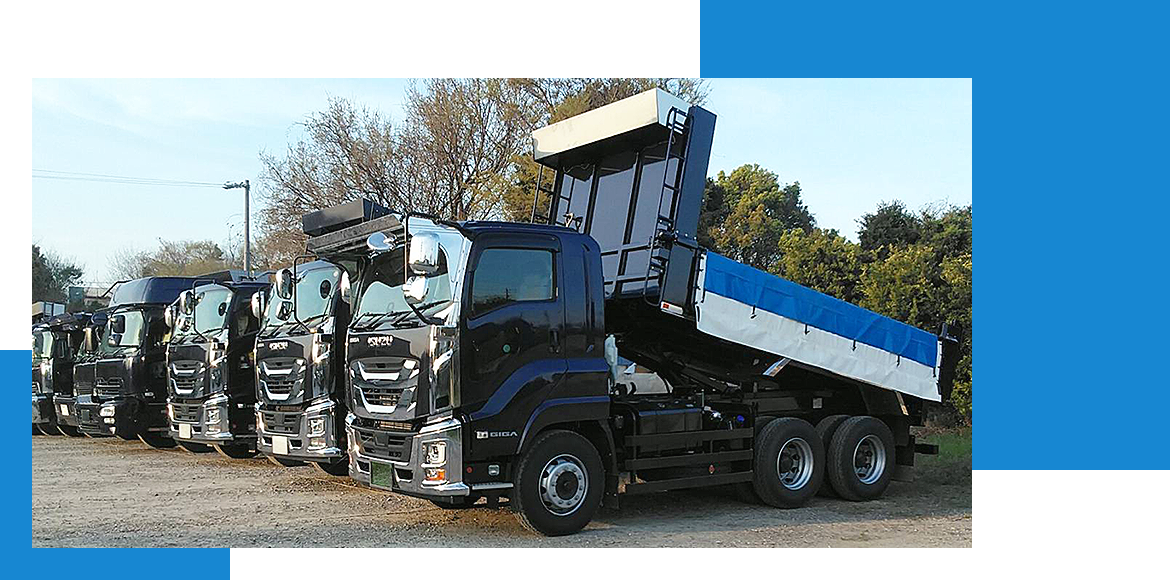 FEATURES    02  多様な車両で現場を支援 FEATURES    02  多様な車両で現場を支援